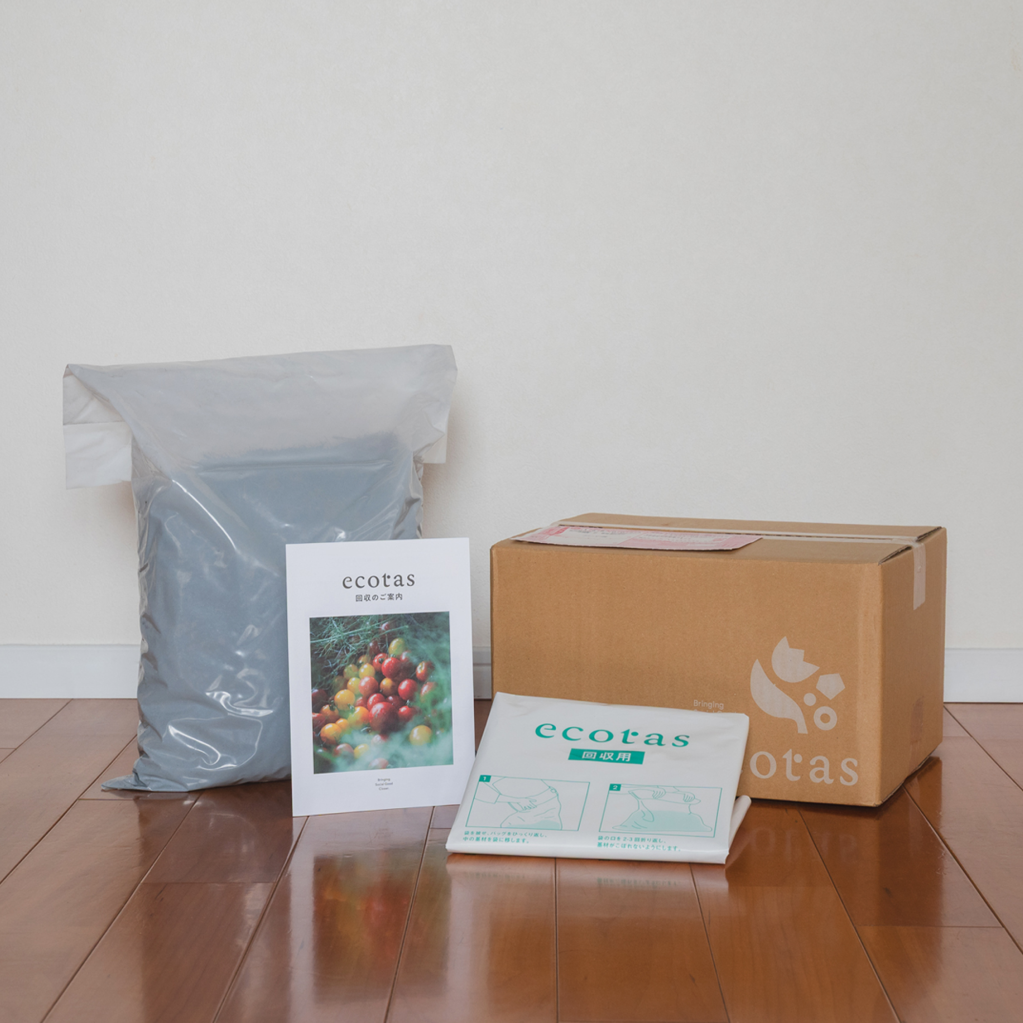 ecotas専用基材 – ecotasコンポスト
