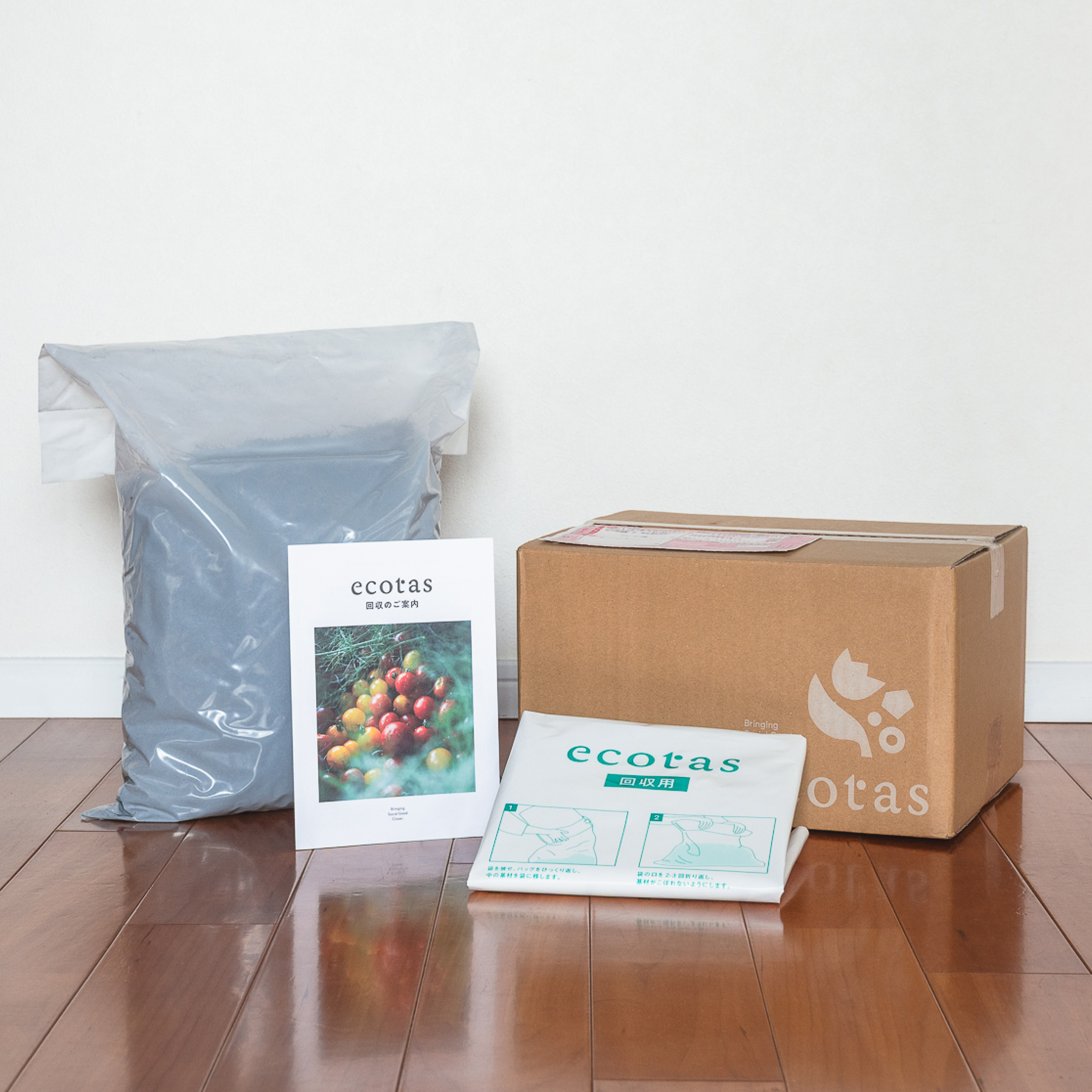 ecotas専用基材 – ecotasコンポスト